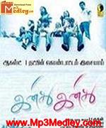Inithu Inithu Kathal Inithu 2003 song download